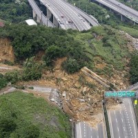 2010 Taiwan Landslide Covers Freeway